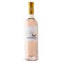 Château Sainte Marguerite - Cuvée Château vin rosé bio