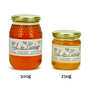 Organic Mountain Honey from Haute Loire