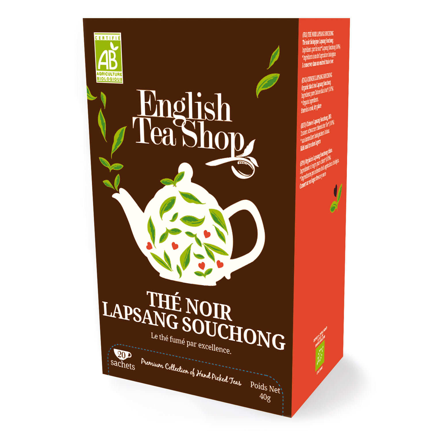 Organic Lapsang Souchong Smoked Black Tea English Tea Shop
