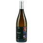 Muscadet Sèvre et Maine bio - Cuvée Classic