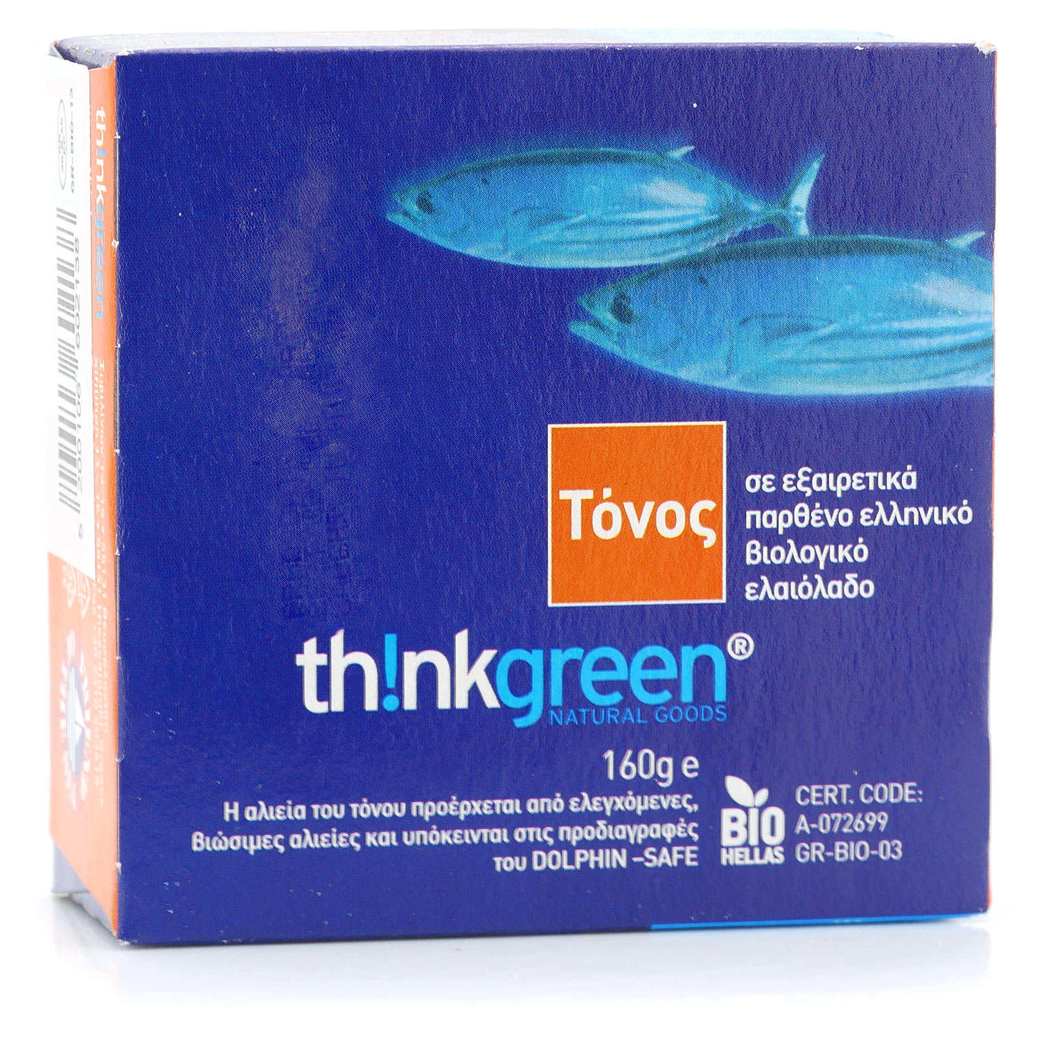 Wild Tuna in Organic Greek Olive Oil Think Green