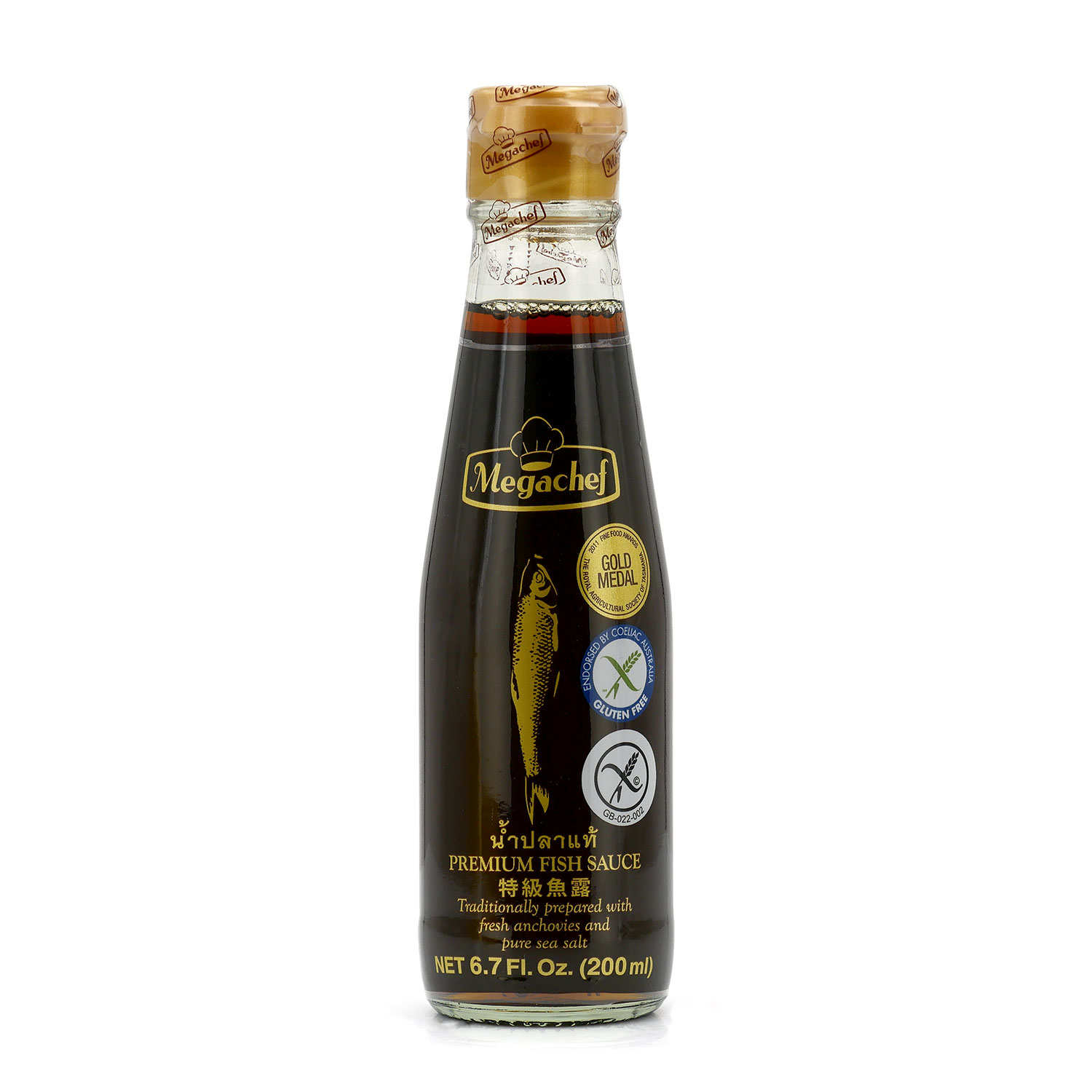Premium Vietnamese Fish Sauce Megachef Megachef