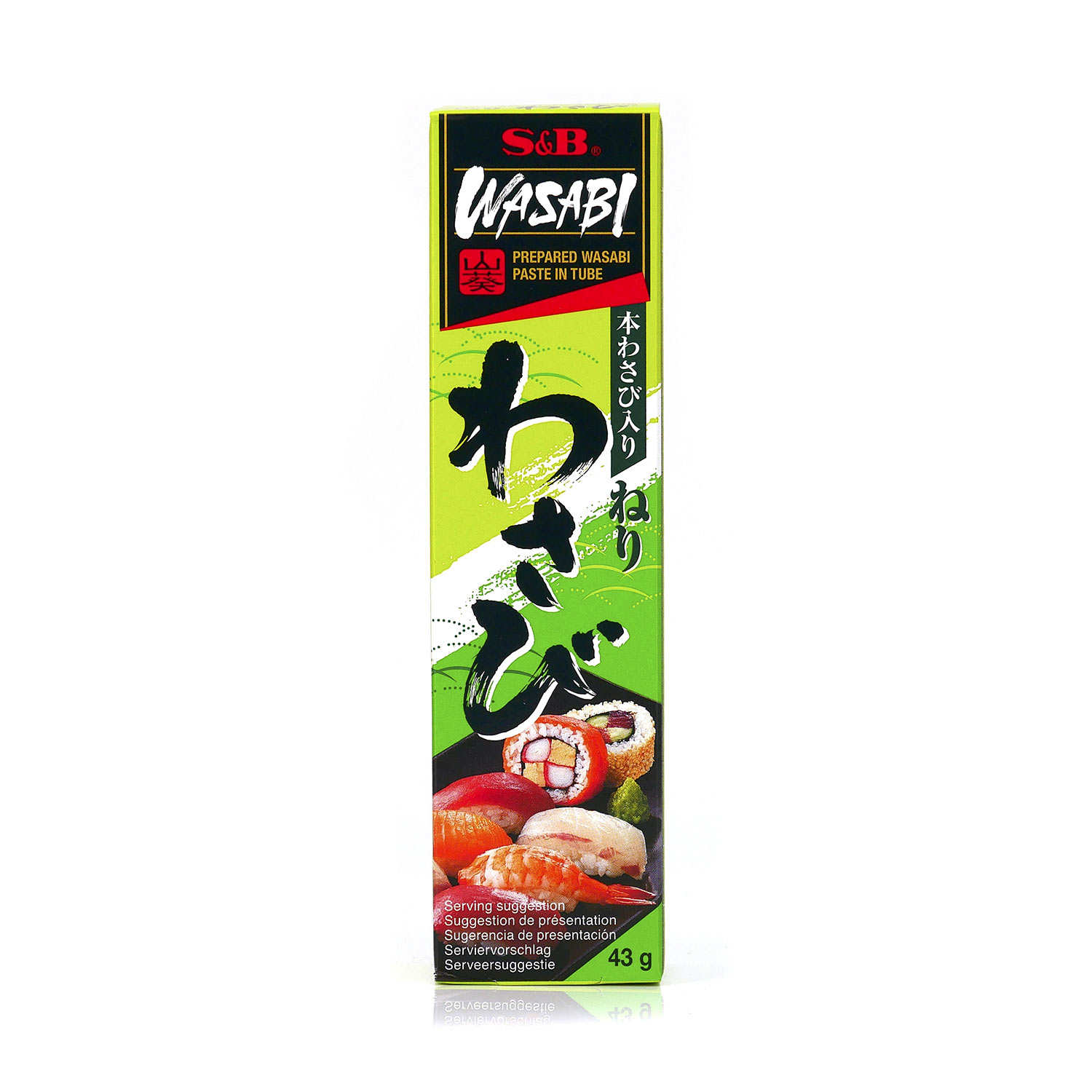 Pâte de wasabi en tube S&B Selected Spices