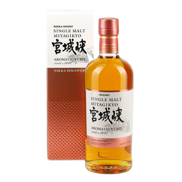 Nikka Gold and Gold Review — The Whisky Study
