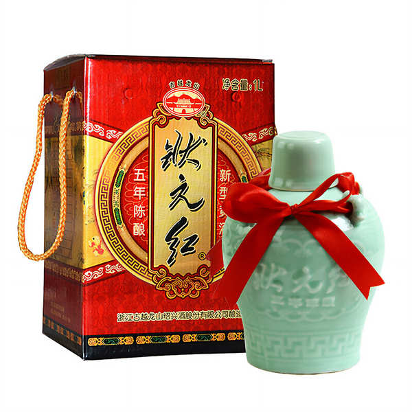 Chinese Yellow Wine Zhuan Yuan Hong ans 12% Guyue Longshan