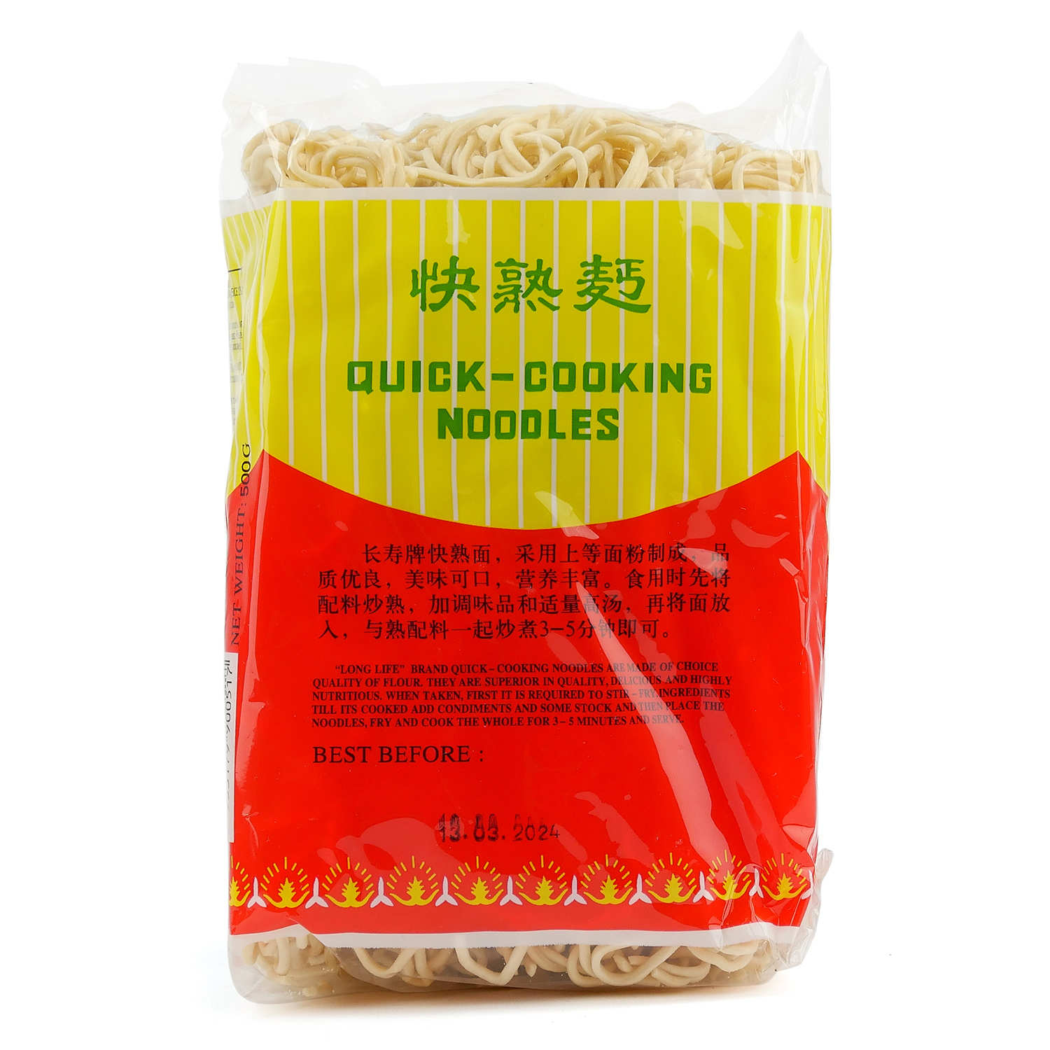 Quick Cooking Wheat Noodles Long Life Brand