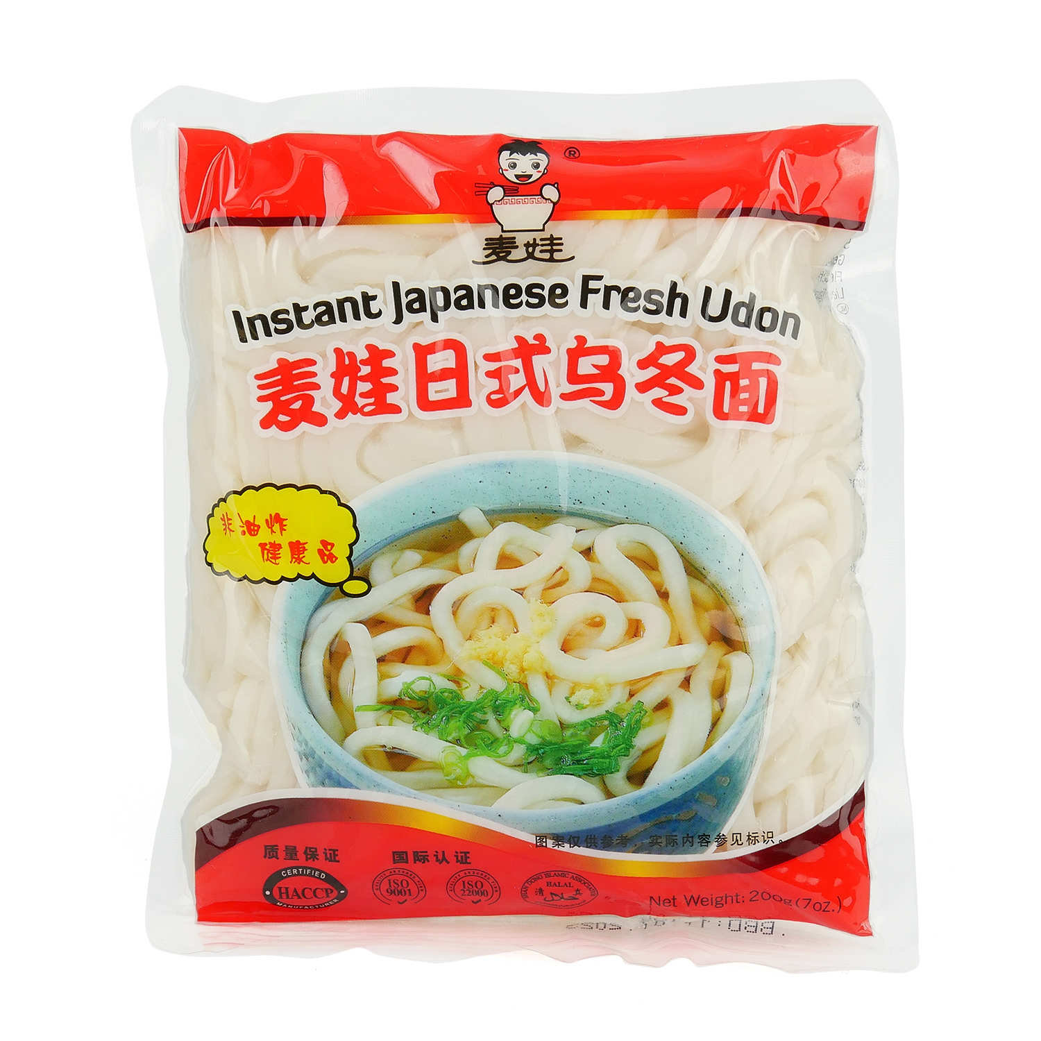 Instant Udon Noodles - Mai Wa