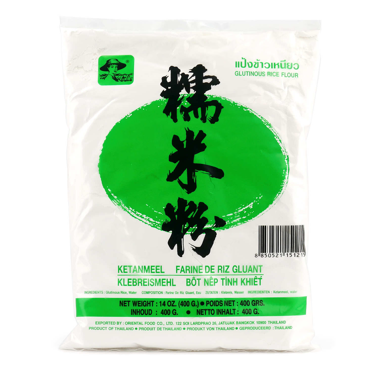 Farine de riz gluant Farmer Farmer