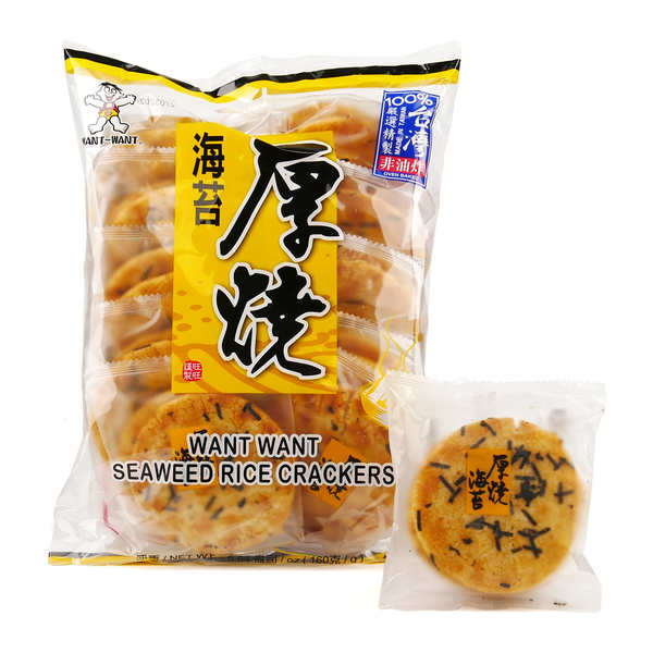 Seaweed rice crackers Want Want