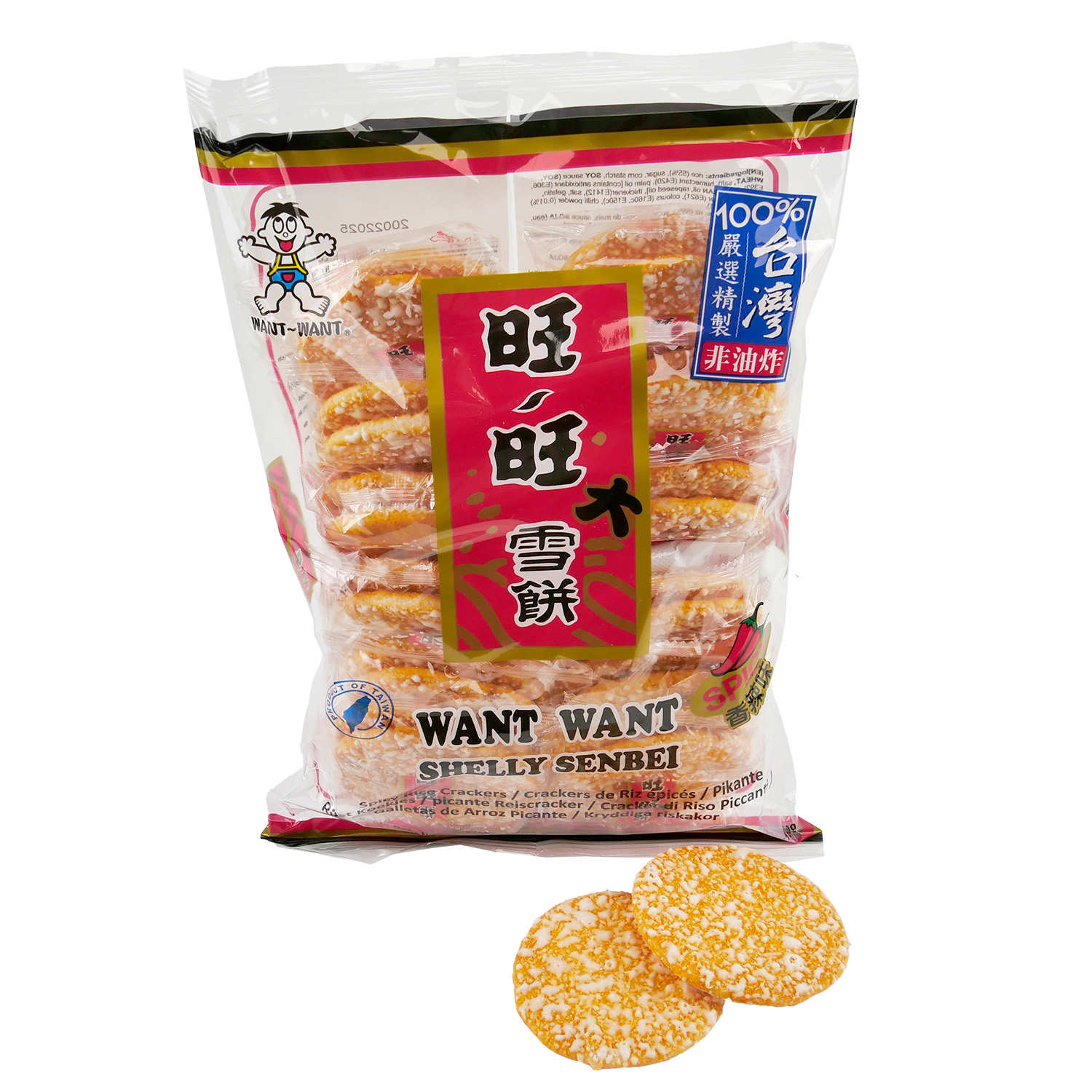 Shelly Senbei Spicy Rice Crackers Want Want