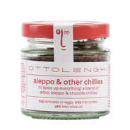 Assaisonnement à base de piments Alep, Arbol et Chipotle - Ottolenghi 
