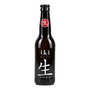 Iki Beer - Bière bio au thé vert et yuzu 4,5%