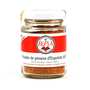 Piment d'Espelette AOC en poudre (suhara)