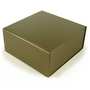 Cardboard square gift box - 22 x 10 x 22cm