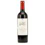 Chateau Métairie Haute - Pecharmant Red Wine